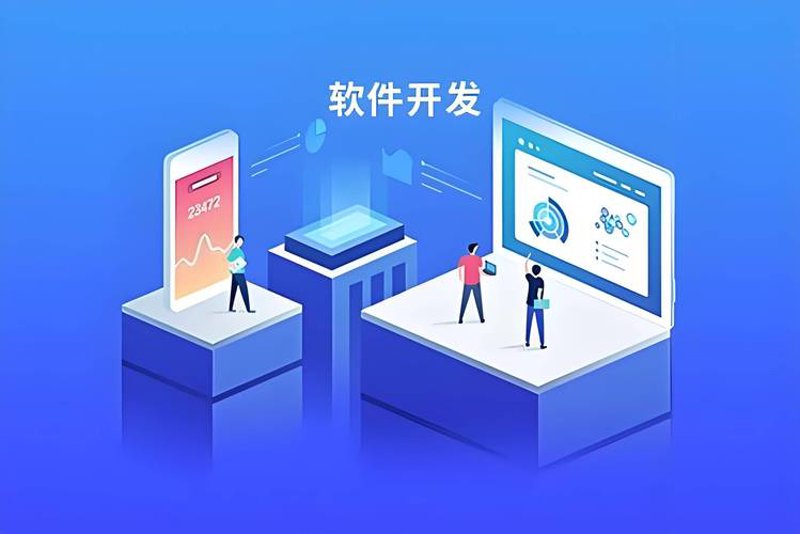 系统集成在现代企业中的革新路径