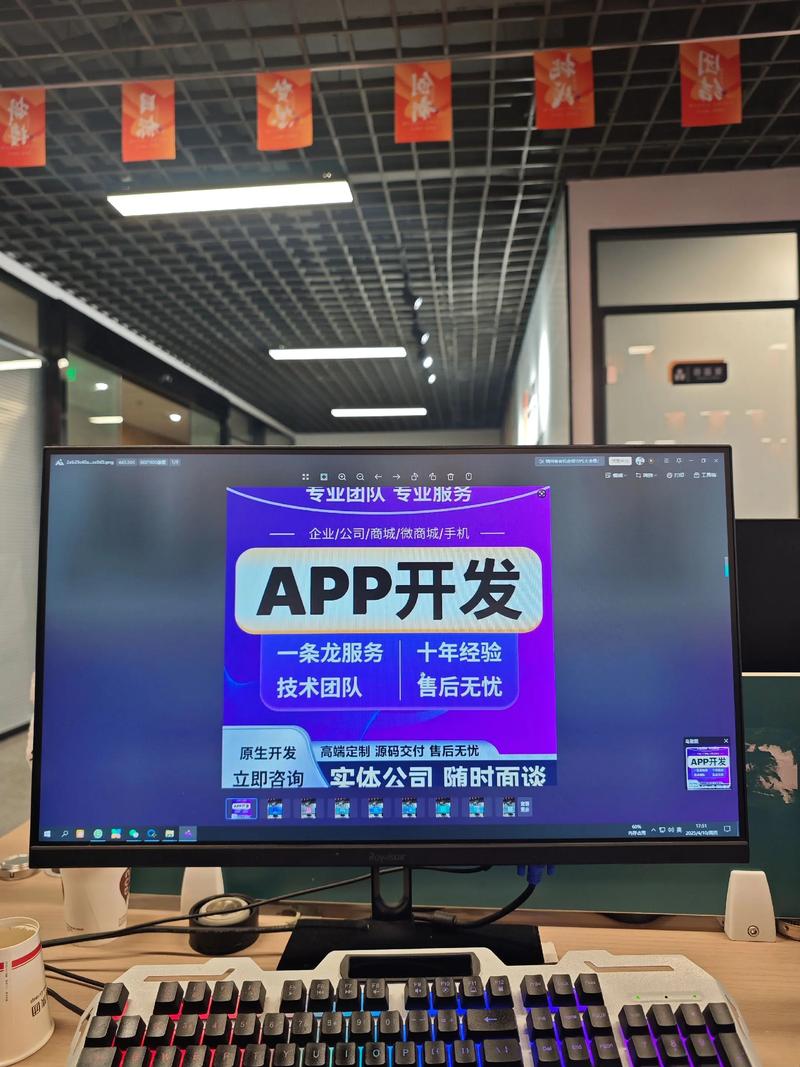 系统集成在企业信息化建设中的重要性探究